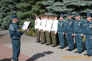 Слонимские спасатели приняли присягу