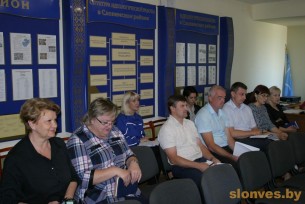Решить проблему можно только сообща
