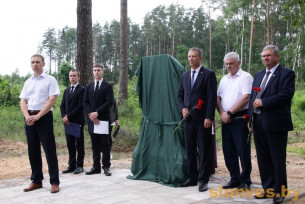 В урочище Басины после реставрации открыли памятник жертвам нацизма