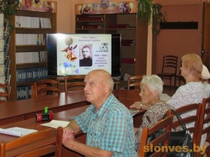 Ён нарадзіўся здольны маляваць, кампанаваць музыку