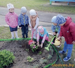 Шчаслівыя і здаровыя дзеці сёння — гэта наша шчаслівая будучыня!