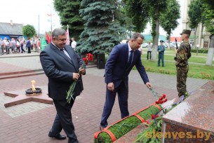 У Слоніме адзначылі Дзень усенароднай памяці ахвяр Вялікай Айчыннай вайны